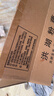 藕荷泥（OUHENI）正宗洪湖粉藕新鮮蓮藕湖北特產(chǎn)現挖九孔藕煲湯湖藕粉糯蓮藕蔬菜 洪湖粉藕5斤 曬單實(shí)拍圖