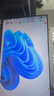 飛利浦（PHILIPS）31.5英寸100Hz顯示器 愛眼低藍光不閃屏 3000：1高對比度 HDMI+VGA 節(jié)能認證 辦公顯示屏 32E1N1100L 曬單實拍圖