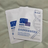 敷爾佳新款白膜4盒 敷感升級(jí)醫(yī)用透明質(zhì)酸鈉修復(fù)貼MHA-C-T 曬單實(shí)拍圖