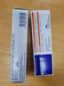 扶他林雙氯芬酸二乙胺乳膠劑 1%*50g+雙氯芬酸二乙胺乳膠劑 2%*50g 緩解肌肉關(guān)節疼痛軟組織扭傷拉傷 曬單實(shí)拍圖