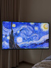創(chuàng  )維電視【2025新款】隨心屏F1 Pro 55英寸4K壁紙電視 超薄無(wú)縫貼墻 臥室可移動(dòng)藝術(shù)壁畫(huà)電視 國家補貼 曬單實(shí)拍圖