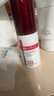 薇諾娜緊致眼霜20g淡化細(xì)紋提拉緊致面部護(hù)膚品 曬單實(shí)拍圖