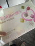 西貝莜面村牛奶果蔬小饅頭250g 約10粒 寶寶兒童奶香饅頭 方便早餐 面點(diǎn)生鮮 曬單實(shí)拍圖