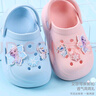 迪士尼艾莎公主兒童拖鞋夏季女童洞洞鞋2025新款寶寶花園鞋女孩寶寶防滑 F2361淺藍 17 cm 180 曬單實(shí)拍圖