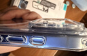 億色（ESR）Ai按鍵全包適用iPhone17pro手機(jī)殼蘋果17pro保護(hù)套透明硅膠軟殼超薄磁吸鏡頭全包氣囊防摔外殼 曬單實(shí)拍圖