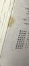 湯小團漫游中國歷史：遼宋金元卷（套裝共8冊） 課外閱讀 閱讀 課外書(shū)   曬單實(shí)拍圖