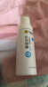 杰士邦醫用潤滑液夫妻用共80g潤滑劑潤滑油私處房事用情趣用品成人女性 曬單實(shí)拍圖