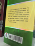 荷花 一品荷花 醬香型白酒 53度 500ml*6瓶 整箱裝 貴州醬酒 中秋送禮 曬單實(shí)拍圖