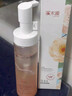 溪木源山茶花潔面泡沫氨基酸洗面奶男士女士青少年學(xué)生專(zhuān)用溫和清潔潔面 曬單實(shí)拍圖