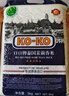 KO-KO(口口牌) 泰國茉莉香米 大米10斤 原裝進(jìn)口 長(cháng)粒米 koko泰國香米 曬單實(shí)拍圖