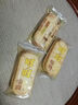 旺旺 仙貝 原味 400g 家庭裝 休閑膨化食品餅干糕點(diǎn)小零食 曬單實(shí)拍圖