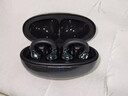 亰維渡2025最新款柏林之聲無(wú)線(xiàn)藍牙不入耳式耳機耳骨傳導概念超長(cháng)續航游戲運動(dòng)通話(huà)降噪華為小米蘋(píng)果通用 炫酷黑【超長(cháng)續航丨佩戴舒適】 曬單實(shí)拍圖