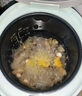 小熊（Bear）電飯煲 1-2人迷你家用 0涂層不銹鋼小容量電飯鍋 一鍵快煮飯微壓多功能可預約1.6L  DFB-C16M3 曬單實(shí)拍圖