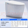 小米米妮系列智能馬桶一體機無(wú)水壓限制全自動(dòng)帶水箱電動(dòng)坐便器包安裝 m1s頂配版-語(yǔ)音泡沫-帶水箱 250/305/350/400坑距下單備注 曬單實(shí)拍圖