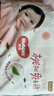 好奇（Huggies）鉑金裝小桃褲紙尿褲M(mǎn)92片(6-11kg)中號尿不濕【消暑散熱】 曬單實(shí)拍圖