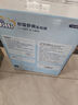 菲比Fitti秒吸舒爽樂(lè )玩褲拉拉褲L138片(9-14kg)大碼褲型尿不濕 曬單實(shí)拍圖