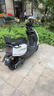 【官方正品】電動(dòng)摩托車(chē)高速72V長(cháng)跑王外賣(mài)長(cháng)續航電瓶車(chē)成人代步電動(dòng)車(chē) 曙光白/前碟后鼓/NFC手機互聯(lián)/靠背版 60V25ah/黑金石墨烯電池/木架發(fā)貨 曬單實(shí)拍圖