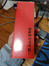 一加 Ace 5 至尊版 12GB+256GB 清風(fēng)藍(lán) 天璣 9400+ 風(fēng)馳游戲內(nèi)核 oppo游戲電競性能手機(jī) 國家補(bǔ)貼 曬單實(shí)拍圖