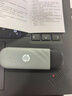 惠普（HP）可插自己卡三網(wǎng)通隨身Wifi6支持5G/4G設備移動(dòng)聯(lián)通電信全國通用無(wú)限流量2025款便攜無(wú)線(xiàn)路由器車(chē)載 曬單實(shí)拍圖