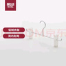 無印良品（MUJI）鋁制衣架 褲/裙 1層長35×寬3×高16cm 家用晾衣掛衣架 曬單實拍圖