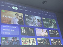 極米Play6 投影儀便攜家庭影院 1080P云臺投影 一體式隱藏支架 哈曼卡頓音響  趣味投影 Play5升級款 曬單實(shí)拍圖