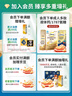 鈣爾奇兒童液體鈣片鋅維生素DK 4歲以上青少年助成長(cháng) VK2補鈣 90支 曬單實(shí)拍圖