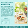 三只松鼠每日堅果1050g/35袋堅果禮盒零食干果開心果腰果 中秋送禮團購 曬單實拍圖