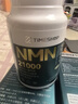 timeshop益生好21000益好生官方正品香港制造一生好益聲好升級高純度nmn 益生好21000【港版3瓶裝】 曬單實(shí)拍圖