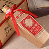 劉伶醉部?jì)?yōu) 濃香型白酒 52度 500ml 單瓶裝 全國老酒圈推薦【中秋送禮】 曬單實(shí)拍圖