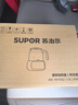 蘇泊爾（SUPOR）養生壺 燒水壺1L迷你養生杯 全玻璃 煮茶器 恒溫壺 家用煮茶熱水壺保溫全玻璃SW-10Y05Q 曬單實(shí)拍圖