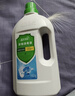 藍月亮衣物消毒液1kg松木香衣服除菌液內外衣褲殺菌率99.999%可配洗衣液 曬單實(shí)拍圖