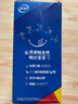 伊利安慕希橙鳳梨風(fēng)味酸牛奶230g*10瓶 中秋送禮盒裝 5月產(chǎn) 曬單實(shí)拍圖