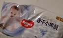好奇（Huggies）金裝紙尿褲嬰兒新生兒尿不濕超薄柔軟透氣寶寶尿褲 L 1包 72片 【9-14kg】 曬單實(shí)拍圖