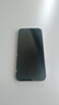 Apple/蘋(píng)果 iPhone 16 Pro Max（A3297）256GB 白色鈦金屬 支持移動(dòng)聯(lián)通電信5G 雙卡雙待手機 曬單實(shí)拍圖
