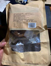 蜀臘人家老臘肉四川風(fēng)味特產(chǎn)柴火煙熏川式老熏五花肉年貨送禮烹飪食用496g 曬單實(shí)拍圖