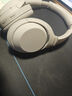 索尼（SONY） WH-1000XM4無線藍牙耳機智能降噪頭戴式高解析度重低音耳麥 電腦游戲辦公網(wǎng)課學(xué)習(xí)出街圖書館宿舍 鉑金銀 曬單實拍圖
