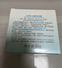 啟初面霜植物之初 嬰兒寶寶兒童面霜 多重特潤面霜80g 新升級 曬單實(shí)拍圖