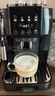 德龍（Delonghi）全自動(dòng)咖啡機 家用意式一體機15Bar泵壓美式現磨打奶泡13檔研磨豆粉 原裝進(jìn)口S2新品ECAM220.22.BG 操作簡(jiǎn)便 一鍵萃取咖啡 1.8L大水箱 自動(dòng)清洗 曬單實(shí)拍圖