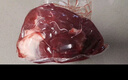 月盛齋【冰鮮牛肉】國(guó)產(chǎn)牛腱子凈重2斤 內(nèi)蒙牛肉生鮮鮮肉 中華老字號(hào) 曬單實(shí)拍圖