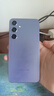 三星Samsung Galaxy S24+ AI手機 第三代驍龍8 游戲手機 拍照手機 12GB+256GB 秘礦紫 國家政府補貼 曬單實(shí)拍圖