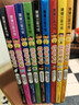 屁屁偵探第一+二+番外（精裝共9冊）3-6歲蒲蒲蘭繪本橋梁書培養(yǎng)孩子專注力觀察力幽默感和成就感暑假閱讀暑假課外書課外暑假自主閱讀暑期假期讀物 暑假作業(yè) 一升二暑假銜接 小升初暑假銜接 曬單實拍圖