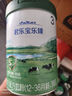 君樂(lè )寶（JUNLEBAO）奶粉樂(lè )臻嬰幼兒配方寶寶牛奶粉800g 專(zhuān)利OPO+乳鐵蛋白 3段6罐 曬單實(shí)拍圖
