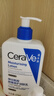 適樂膚（CeraVe）【張凌赫同款】保濕潤膚C乳473ml雙支裝(修護乳液面霜護膚品禮物) 曬單實拍圖