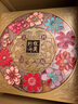 華美月餅禮盒中秋月餅大禮包雙黃純白蓮蓉經(jīng)典廣式多口味金秋送福810g 曬單實(shí)拍圖