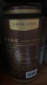 僑寶新會(huì )陳皮100g 100g*1罐 曬單實(shí)拍圖