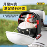 萬(wàn)仕龍電動(dòng)車(chē)后備箱通用儲物箱大號雅迪愛(ài)瑪臺鈴九號綠源小刀靠背尾箱 升級PLUS【米白】+支架 附贈充電器防雨罩+安裝配件 曬單實(shí)拍圖