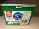 超能 低泡濃縮洗衣粉 橙花精油香 3.36斤 4倍潔凈力 低泡易漂 曬單實(shí)拍圖