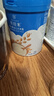 貝拉米（Bellamy's）嬰幼兒高鐵有機米粉 原味250g*2罐 水溶性二價鐵6月+ 曬單實拍圖