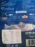 荷裕食品冷凍智利三文魚(yú)刺身切片（大西洋鮭）100g生鮮 海鮮水產(chǎn) 曬單實(shí)拍圖