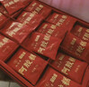 九芝堂阿膠糕禮盒280g15%阿膠即食補品氣血東阿節日禮品送長(cháng)輩家長(cháng)禮物 曬單實(shí)拍圖